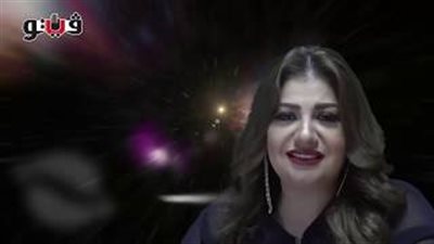 عبير فؤاد تكشف ملامح الحالة الفلكية للأبراج في 2019  (فيديو)