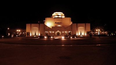 وسام أحمد بدار الأوبرا.. الأربعاء المقبل