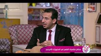 فوائد العيش البلدي (فيديو)