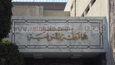 مصادرة أجهزة محمول أنصار 