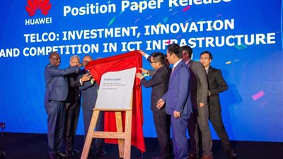 ‎هواوي تصدر دراسة لاستعراض تأثير التكنولوجيا لتعزيز التنمية الاجتماعية