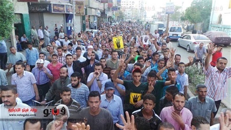 مسيرة لعناصر جماعة