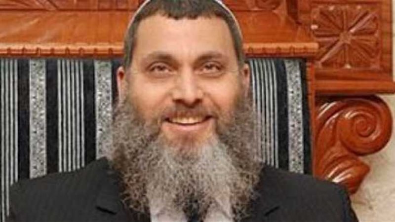  الحاخام الإسرائيلي