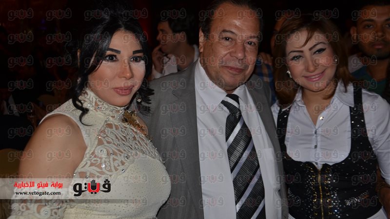 فيتو