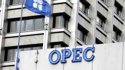 خبير نفط: خروج قطر من أوبك مكايدة سياسية لسيطرة السعودية على المنظمة