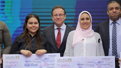 حضور فعال من البنك الأهلي المصري لمعرض ومؤتمر Cairo ICT