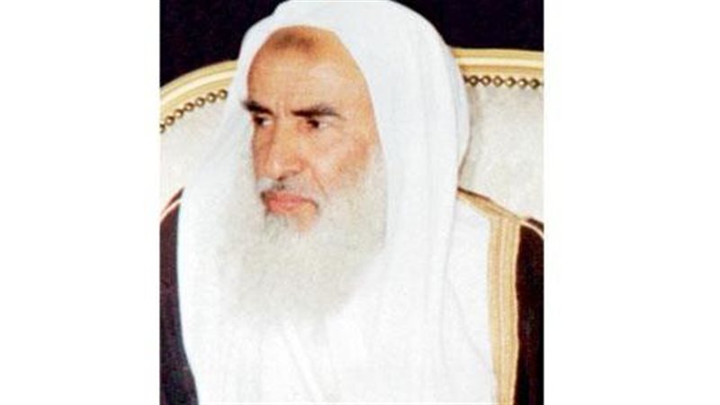 الشيخ ابن عثيمين