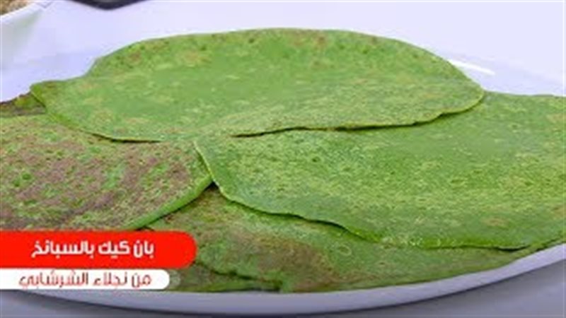 فيتو