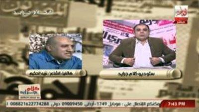 بالفيديو.. «الحكيم»: المياه بمنطقة غرب الإسكندرية غير صالحة للشرب