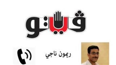 بالصوت.. فعاليات «المصريين الأحرار» لدعم السياحة بشرم الشيخ