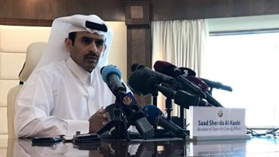 فوربس: قرار قطر بالانسحاب من أوبك يهدف للانقلاب على السعودية
