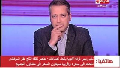 بالفيديو.. «اتحاد الصناعات»: تخفيض سعر «سوفالدي» في الصيدليات قريبًا