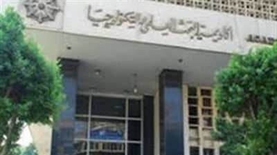 بدر: يجب ترجمة النصوص التشريعية وفقا لاستفادة المجتمع منها