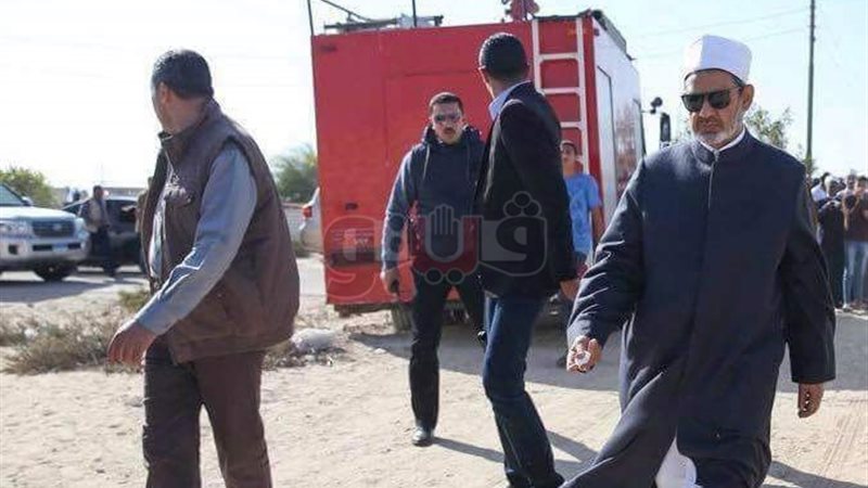 فيتو