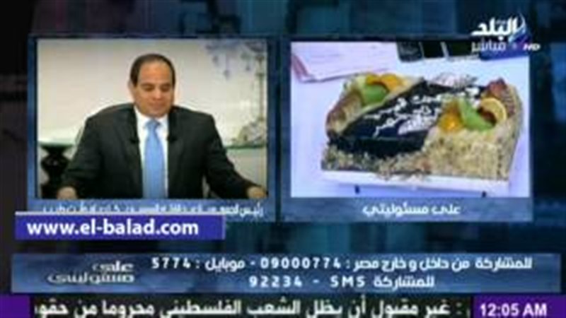 فيتو