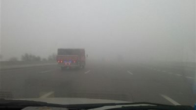 إرشادات للحد من الحوادث بالتزامن مع الشبورة الكثيفة غدا