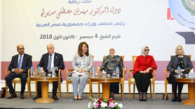 غادة والي تحضر الاجتماع المشترك لمجلسي وزراء الشئون الاجتماعية العرب