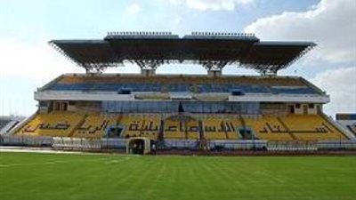 بعد الضرائب.. 