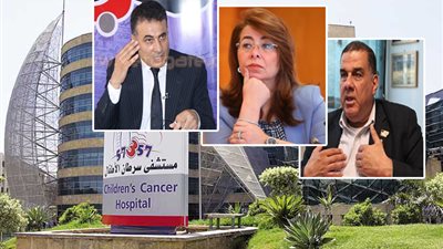 فضيحة تقرير غادة والي.. المسكوت عنه في تبرئة لجنة «التضامن» لـ«أبوالنجا» من مخالفات مستشفى 57357.. أسامة داود يكتب ويفند ويوجه 5 أسئلة كاشفة لمن يهمه الأمر