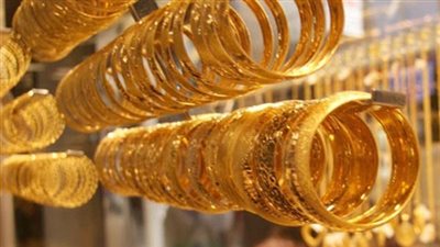 ارتفاع أسعار الذهب اليوم 4 / 12 / 2018.. وعيار 21 يسجل 617 جنيها