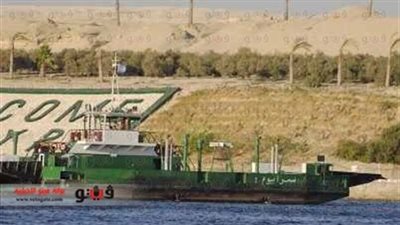 بحث تشغيل معدية «الفردان» ببورسعيد لحل أزمة نقل محصول البنجر