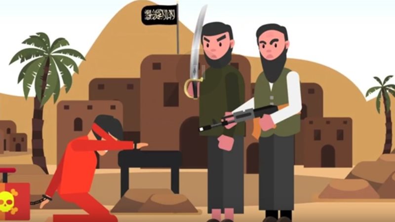 فيتو