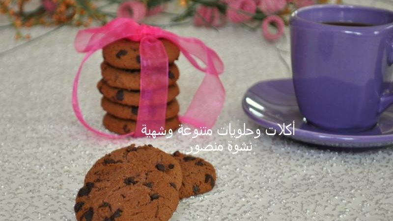 فيتو