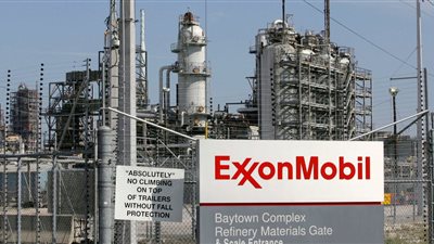 إكسون موبيل تبحث استكشاف النفط والغاز قرب السواحل المصرية