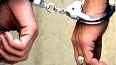 ضبط 2 من عناصر 