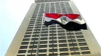 مصر تشارك في قمة الكوميسا المقبلة بـ