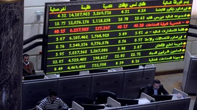 مؤشرات البورصة تعزز مكاسبها بمرور «3 ساعات»