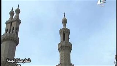 بالفيديو.. شعائر صلاة الجمعة من «الأزهر الشريف»