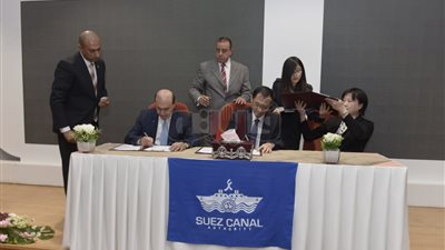 توقيع اتفاق تعاون بين «تيدا» والهيئة الاقتصادية لقناة السويس