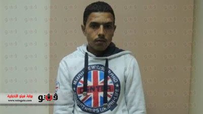 ضبط مسجل خطر بحوزته 