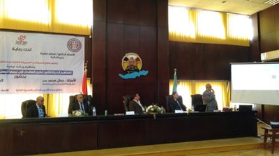 ورشة عمل توعوية للمفاهيم الحديثة لقانون تنظيم التعاقدات في الفيوم