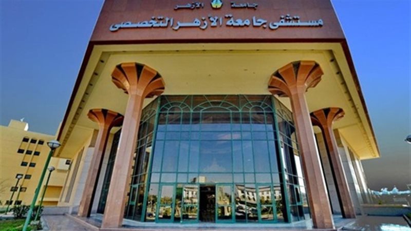 فيتو