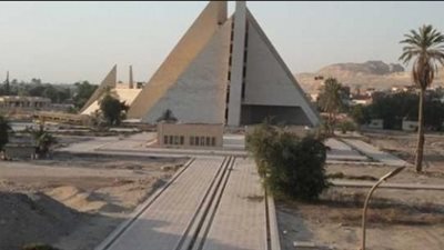 10 ملايين يورو من ألمانيا لإعادة العمل بالمتحف الآتوني في المنيا