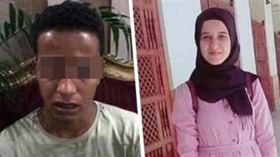 بدء محاكمة المتهم بقتل طالبة الأزهر في مدينة نصر