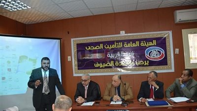 انعقاد المجلس التنفيذي الدوري لفرع التأمين الصحي بالغربية (صور)