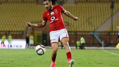 معلول والشناوي وصالح يواصلون التأهيل بمران الأهلي