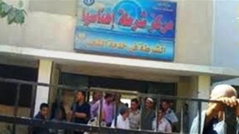 مركز شرطة اهناسيا