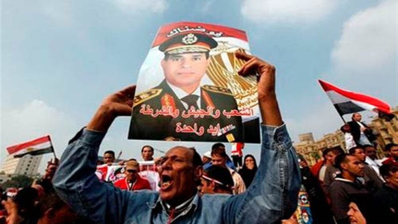مؤيدي الرئيس عبدالفتاح