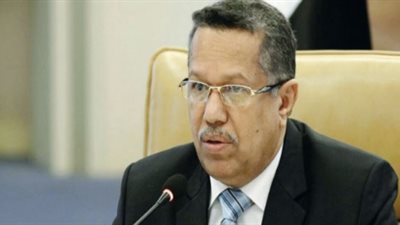رئيس الوزراء اليمني: عفو عام عن كل من يقطع تعاونه مع الحوثي