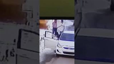 عملية سطو مسلح في وضح النهار بالسعودية (فيديو)