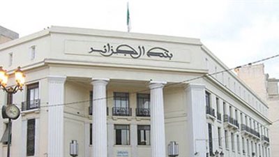 المركزي الجزائري: هبوط صادرات النفط والغاز الطبيعي
