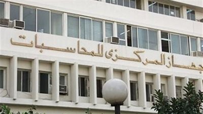 «المحاسبات»: مراجعة موازنة الصناديق الخاصة لن يستغرق 10 دقائق