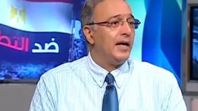 أستاذ علم الاجتماع: التمويل الخارجي سبب بقاء الجماعة الإرهابية