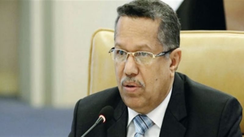رئيس وزراء اليمن