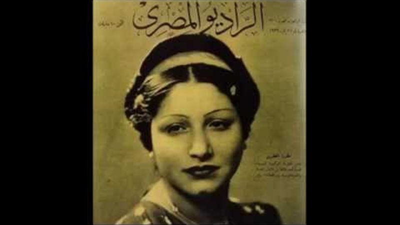 فتحية أحمد