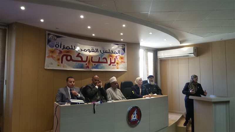 فيتو